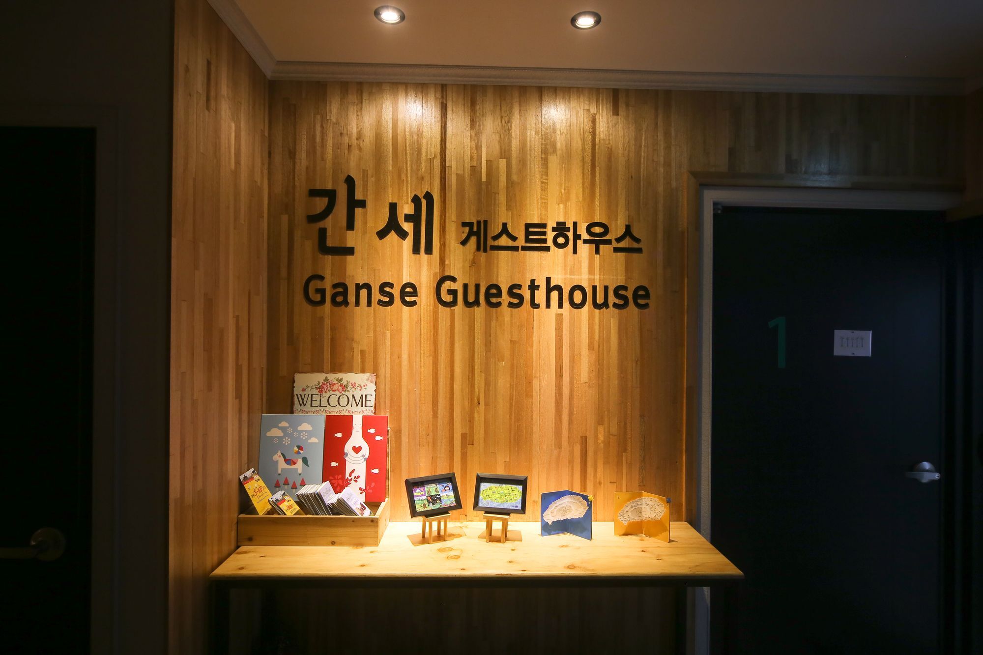 Ganse Guesthouse Чеджу Екстериор снимка